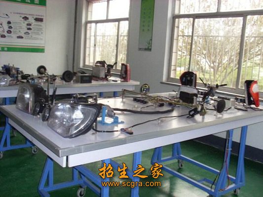 站点导航 / 澳门永利注册手机版登录