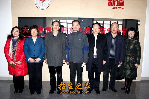 澳门永利注册手机版登录