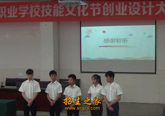 在金融保险行业从事生产
