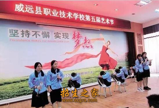 同类内容同栏目条目通常按时间倒序排列