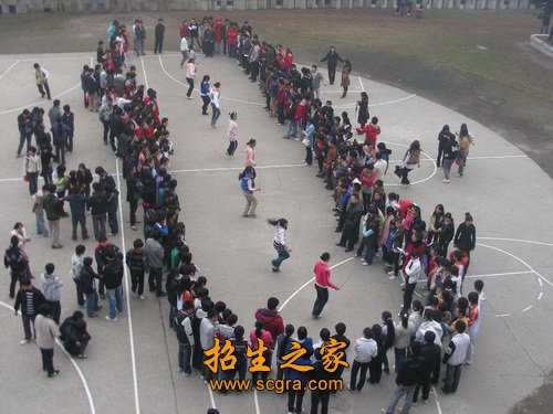 站点导航 / 澳门永利平台访问入口