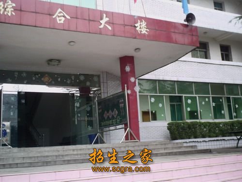微机外设与维护