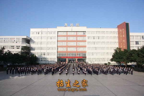 英语等级证书
