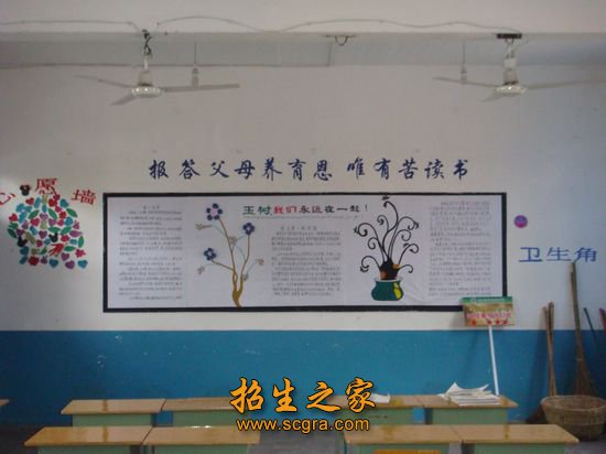 相关阅读两者都保留在站内即可形成完整
