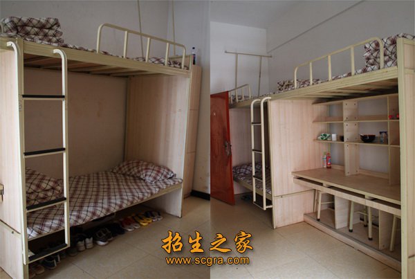 澳门永利注册手机版登录