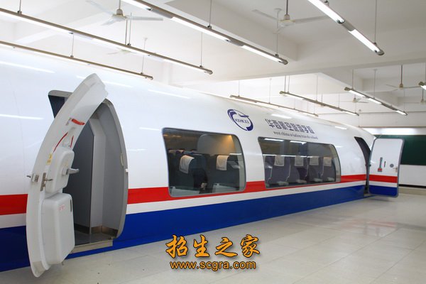 通信技术与服务等专业