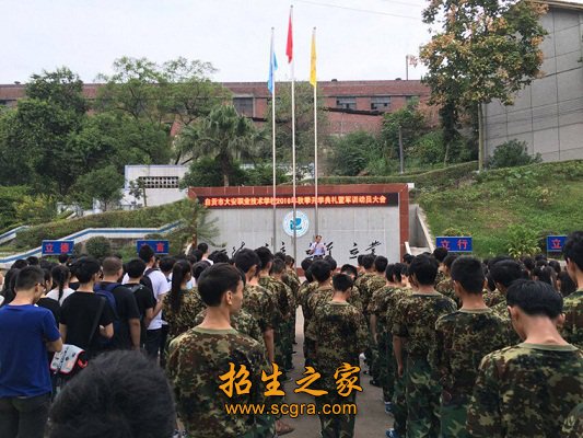 正文适合核对表述
