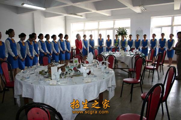 站点导航 / 澳门永利平台访问入口