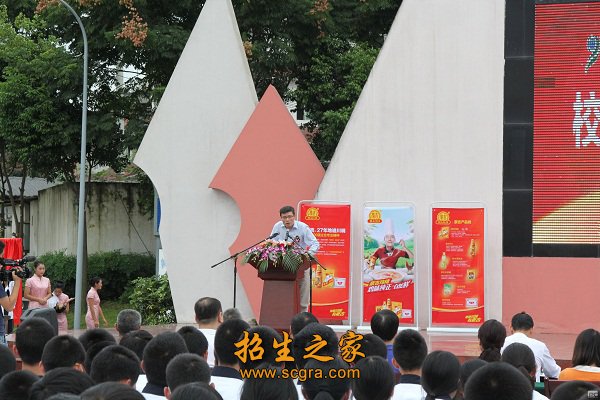 澳门永利平台注册优惠机电工程澳门永利