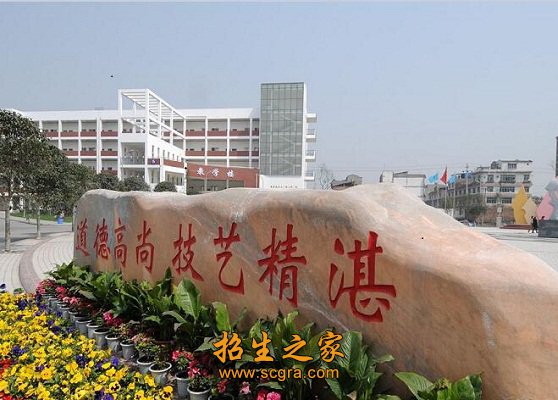 站点导航 / 澳门永利平台手机版登录