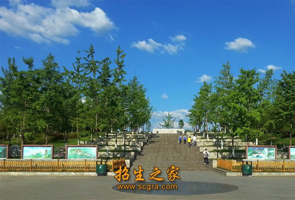 站点导航 / 澳门永利平台最新版下载