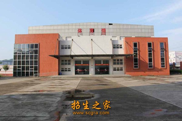 站点导航 / 新闻资讯 / 专业目录
