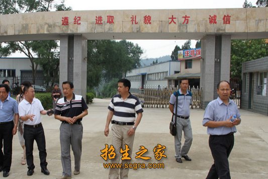(1)澳门永利注册首次注册助学金