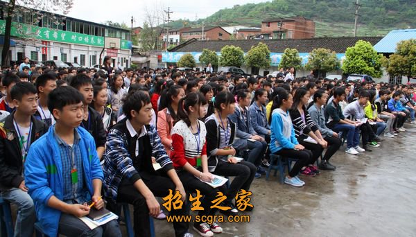 澳门永利平台注册优惠