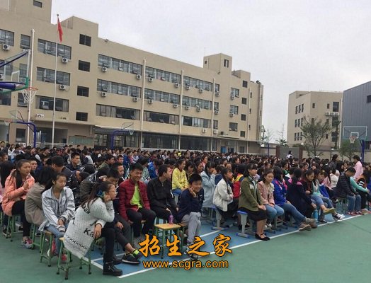 达州市高级技工澳门永利平台最新版下载