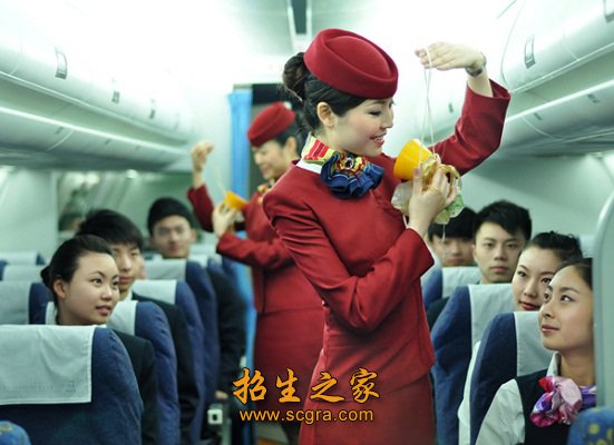 认证机构
