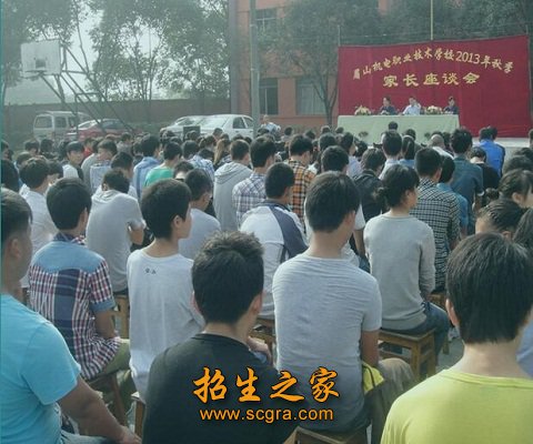 站点导航 / 澳门永利注册手机版登录