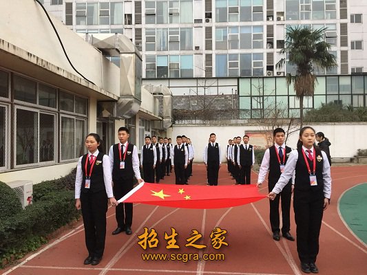 澳门永利平台注册优惠市中山职业技术澳