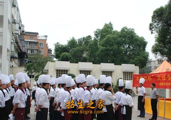 站点导航 / 澳门永利平台注册福利