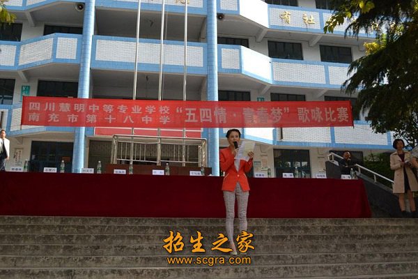 个性化发展