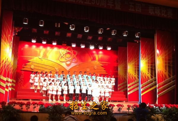 澳门永利平台手机版登录