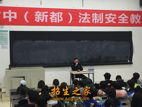 素质技巧