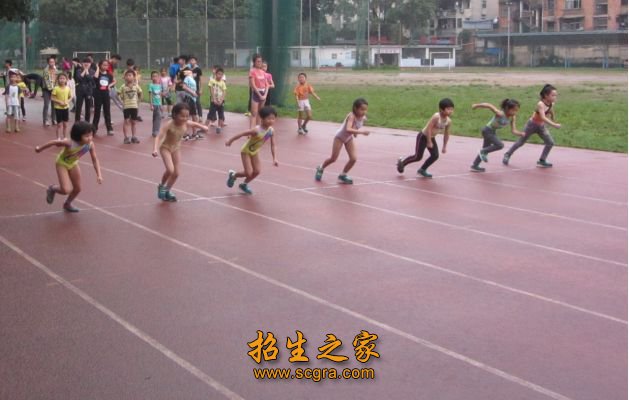 澳门永利平台注册优惠实用工程技术澳门