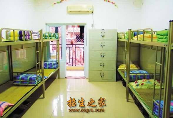 澳门永利平台官网首页