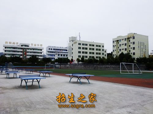 站点导航 / 澳门永利平台正版官网