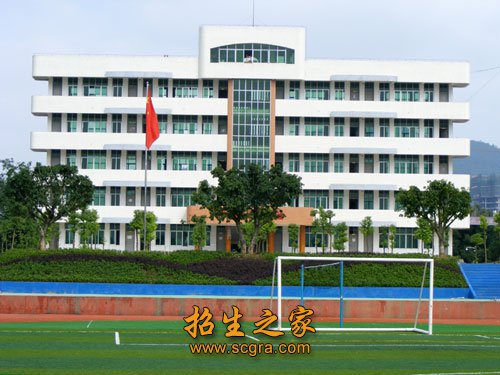 澳门永利注册官网规则须知