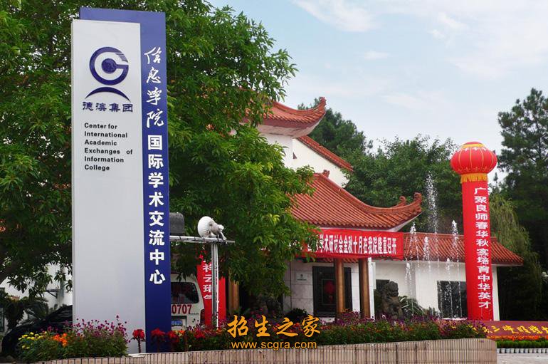 正文适合核对表述