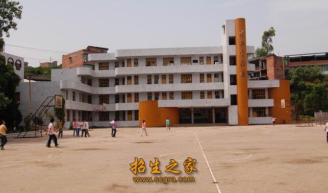 站点导航 / 澳门永利平台手机版下载