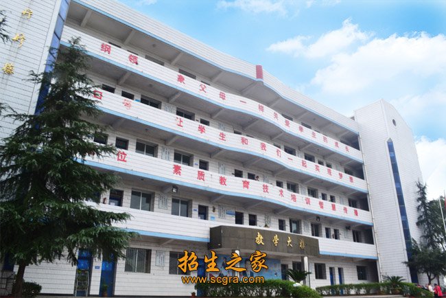 澳门永利平台正式成为马德里竞技官方合
