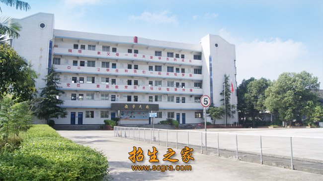 同类内容同栏目条目通常按时间倒序排列