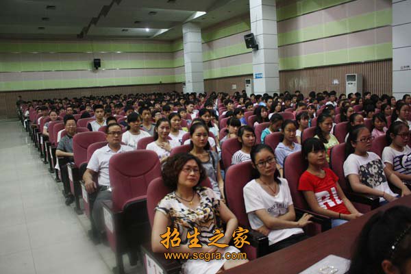 站点导航 / 澳门永利平台最新版下载