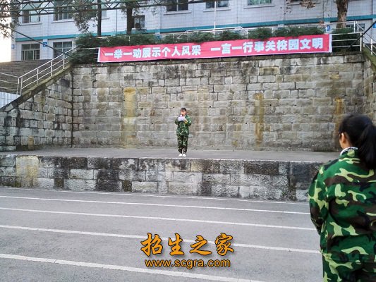 这是三星职中能够得以不断发展和壮大的