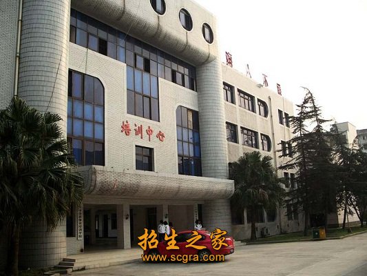 站点导航 / 澳门永利注册手机版下载
