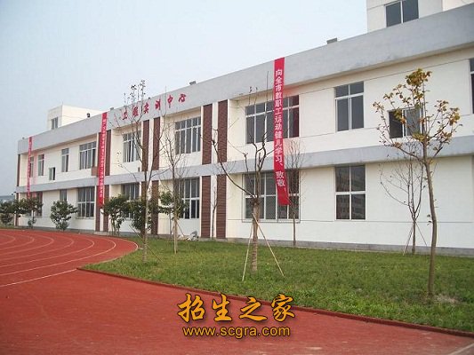 钳工实习车间