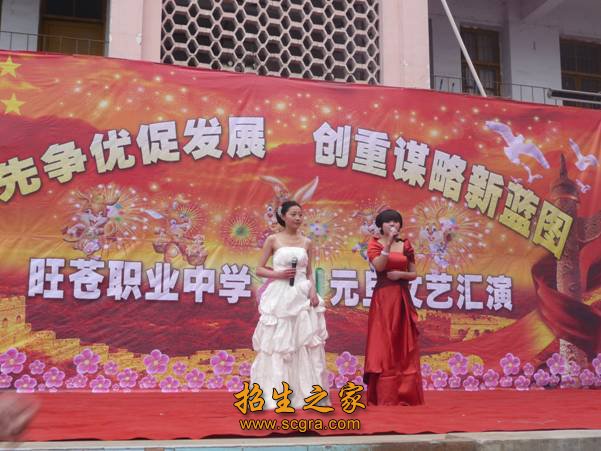 米仓山茶叶澳门永利平台手机版登录澳门