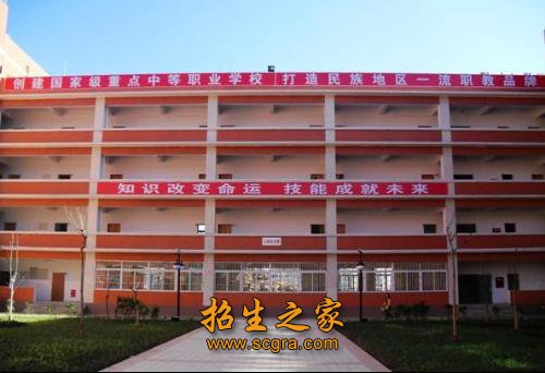 同类内容同栏目条目通常按时间倒序排列