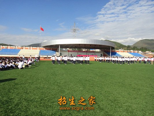 2013年创建澳门永利注册官网使用方