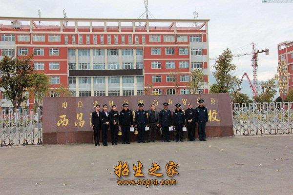 澳门永利注册成为维拉亚洲区官方合作伙伴