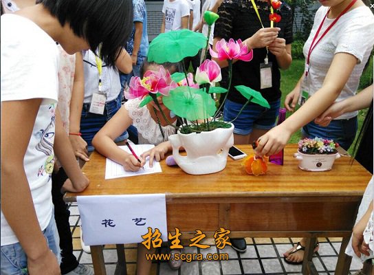 管理规范