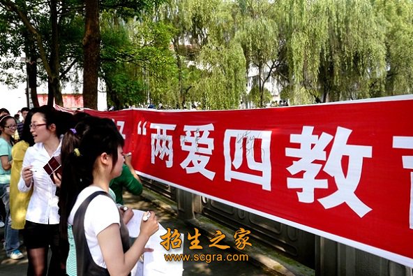 初中课改之机大力践行教学改革