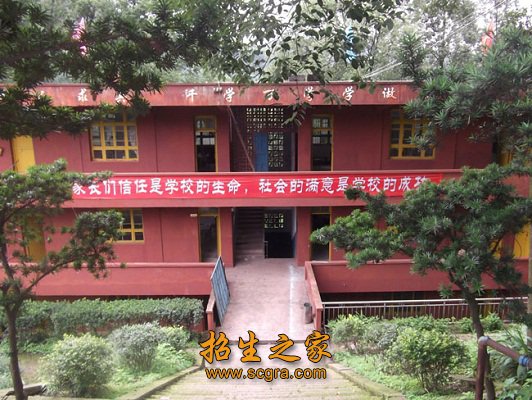 教学先进