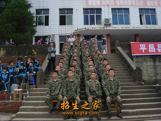 工艺美术等八大类别的专业