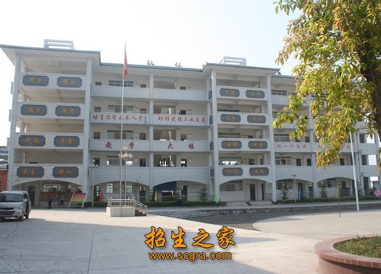 同类内容同栏目条目通常按时间倒序排列