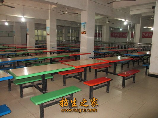是读书求技的理想之地