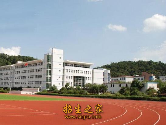 信息灵通