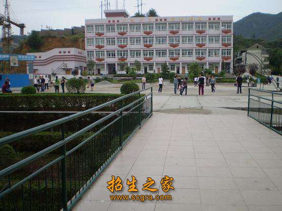 四川省达县职业高级中学